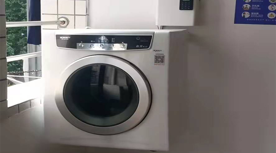 學校反饋金環(huán)電器生產(chǎn)的共享干衣機、共享洗衣機使用體驗好