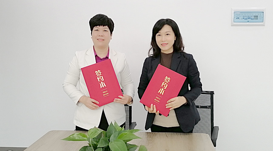 金環(huán)電器與華企智創(chuàng)合作簽約！新增抖音等線上營銷渠道