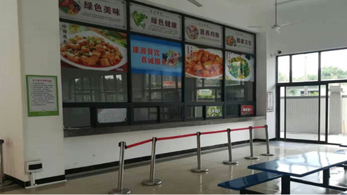 金環(huán)電器提升飯?zhí)梅?wù)質(zhì)量  體現(xiàn)員工關(guān)懷！