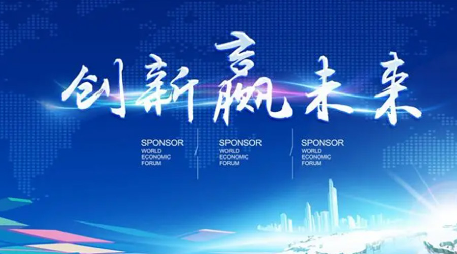 奧迪被指抄襲引熱議！金環(huán)電器堅信創(chuàng)新鑄造硬實力促發(fā)展！
