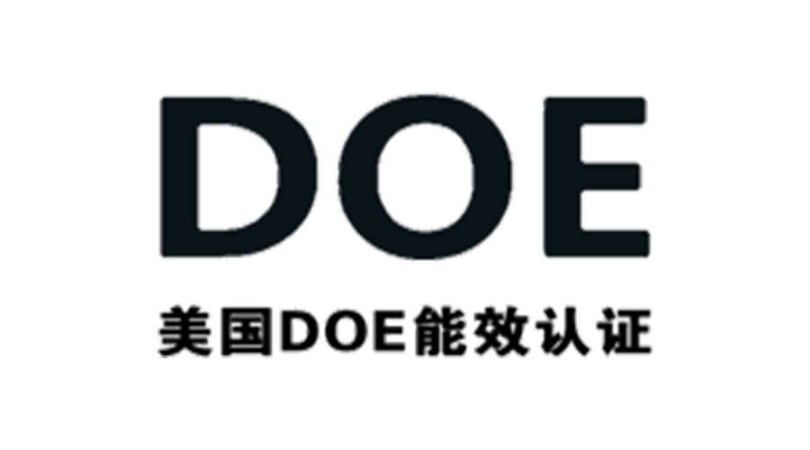金環(huán)電器獲得美國DOE能效認(rèn)證！對衣物烘干機(jī)有何意義