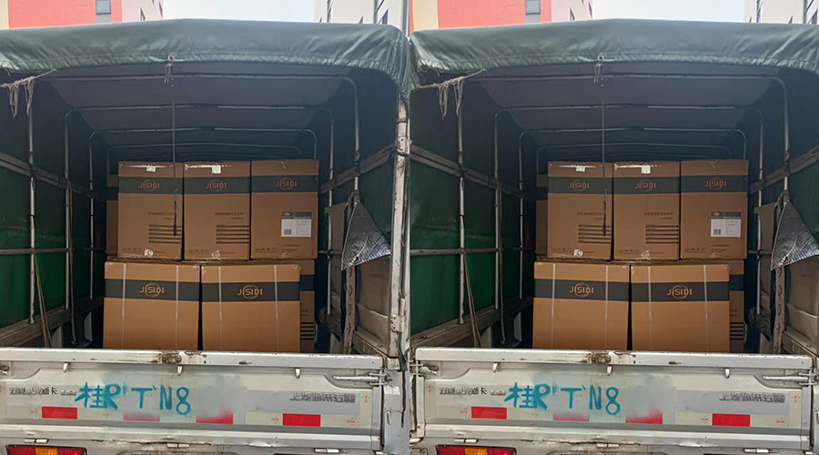 疫情考驗！干衣機零售還是批發(fā)代發(fā)！金環(huán)電器都安排妥當到位