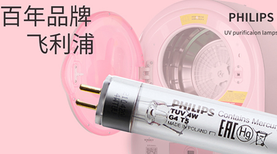 呵護(hù)健康！滾筒干衣機(jī)如何實(shí)現(xiàn)衣物除菌