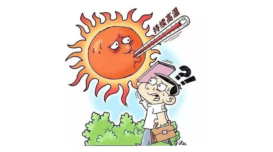 高溫預(yù)報圖沖上熱搜！衣物烘干機(jī)輕松應(yīng)對高溫干衣難題